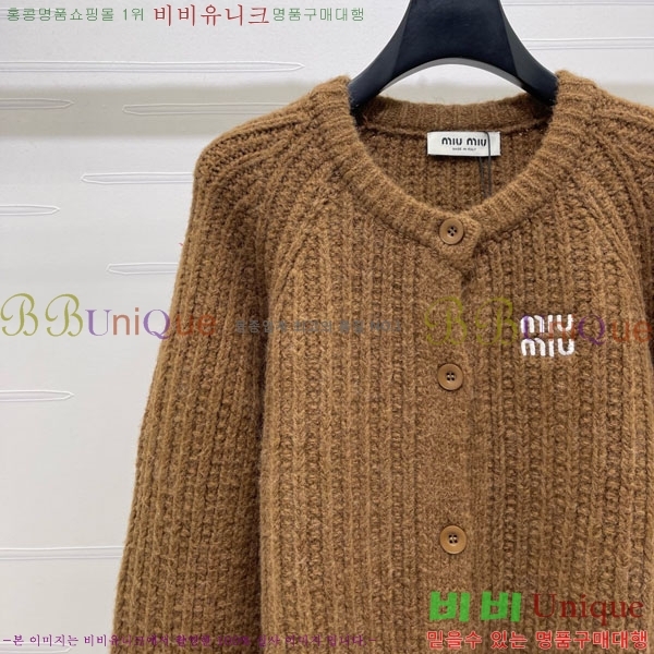 ���� �̿�̿� ������ ����� MIU32055-3