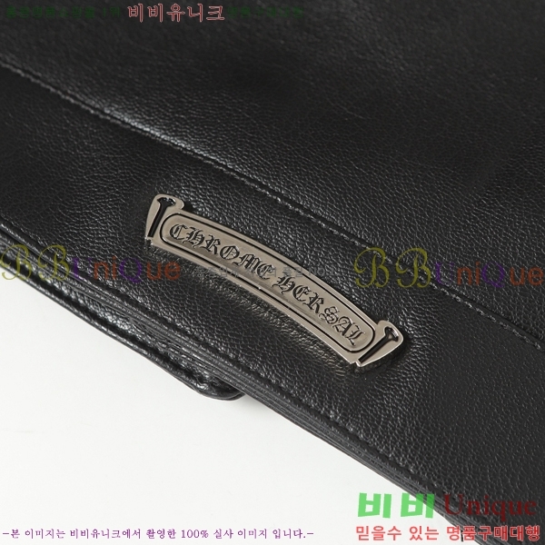 �������� ũ������ ��Ŷ CH4358680