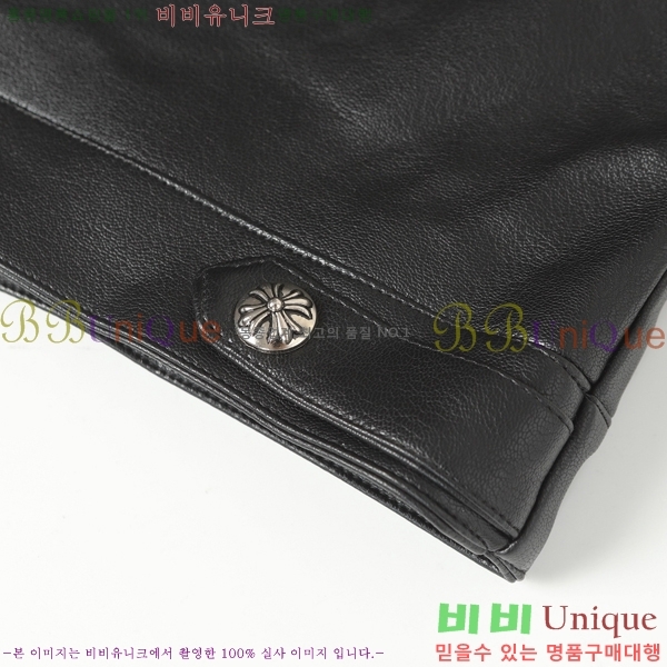 �������� ũ������ ��Ŷ CH4358680