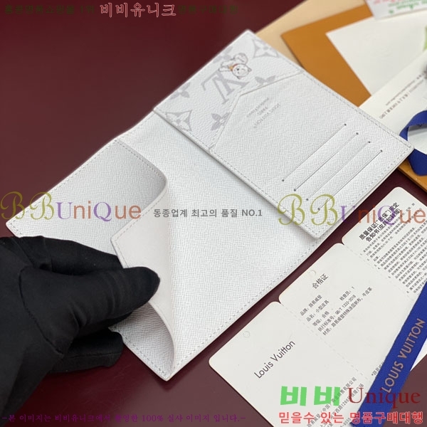 #���̺��� �н���Ʈ Ŀ�� M27083-101