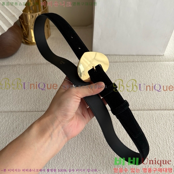 #���� ������ ��Ʈ CE371468-5 ��2.5CM