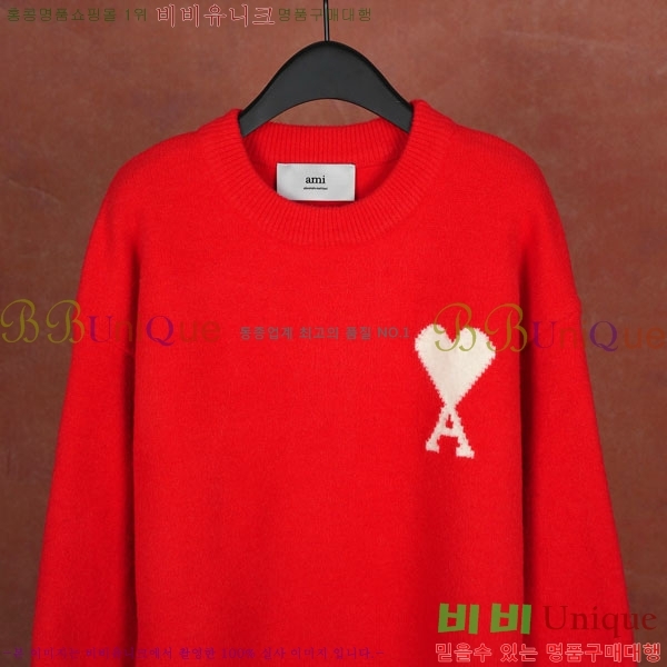 �������� �ƹ� ������ AM36234554-8