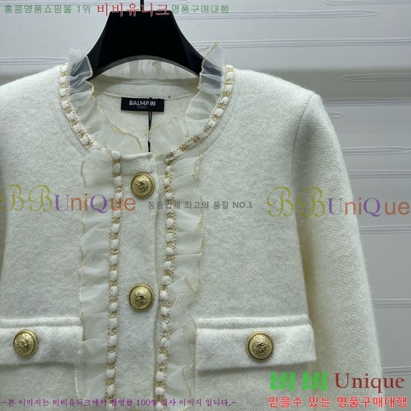 ���� �߸� ����� BM1123077-1