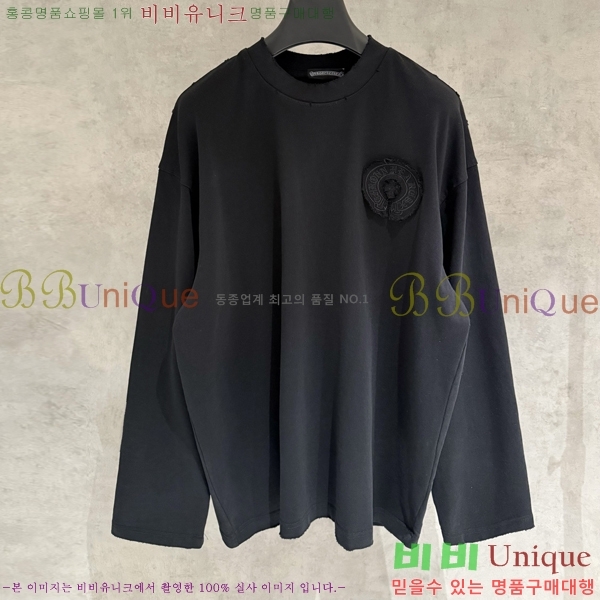 ���� ũ������ ���� Ƽ���� CH2521467-2