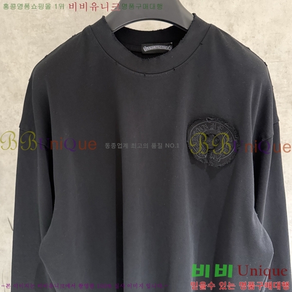 ���� ũ������ ���� Ƽ���� CH2521467-2