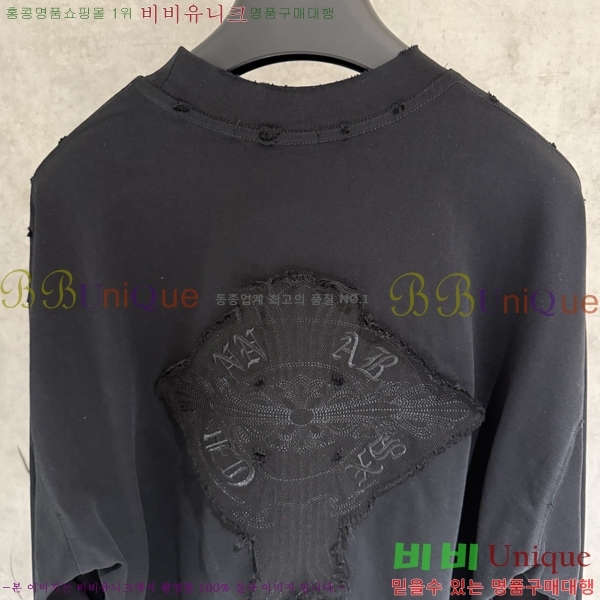 ���� ũ������ ���� Ƽ���� CH2521467-2