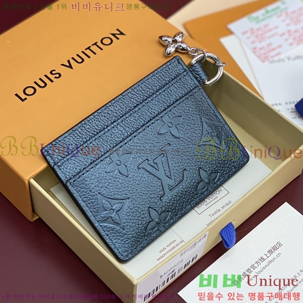 #���̺��� LV �� ī�� Ȧ�� �øӸ� ��ũ ���� ī��Ȧ�� ī������ M26525-201