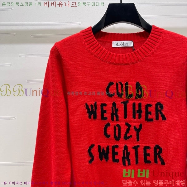 ���� ��**�� ������ MAXM0876-1