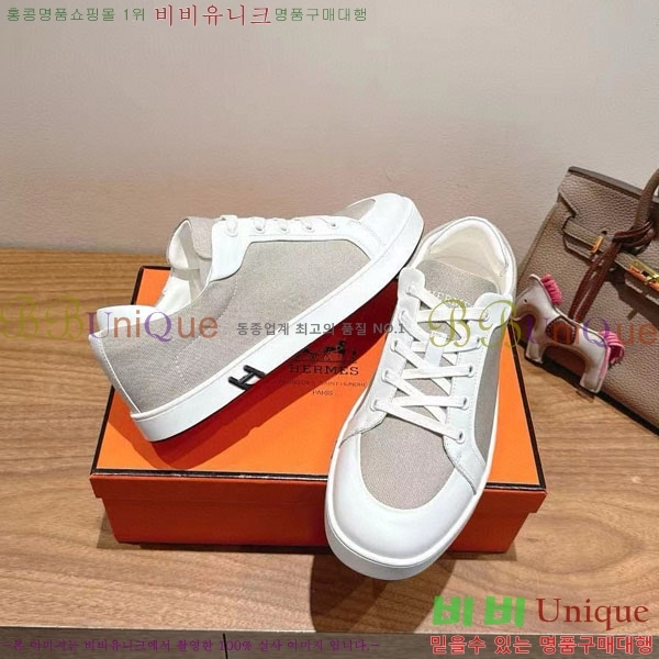 ���� �����޽� ����Ŀ�� �������� H887741-1