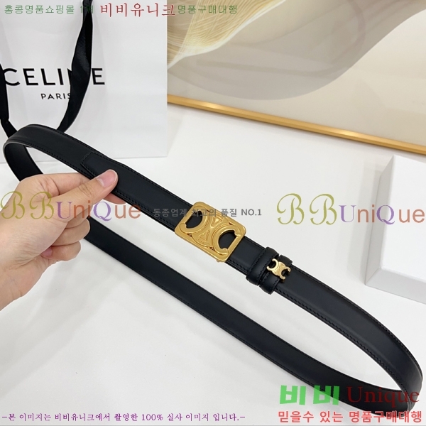 #���� ������ ��Ʈ CE371467-3 ��2.5CM