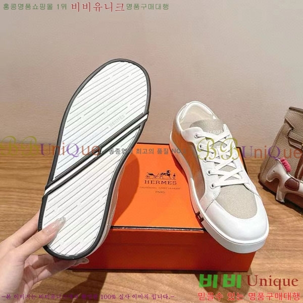 ���� �����޽� ����Ŀ�� �������� H887741-1