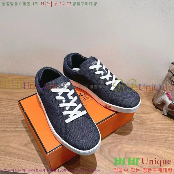 ���� �����޽� ����Ŀ�� �������� H887741