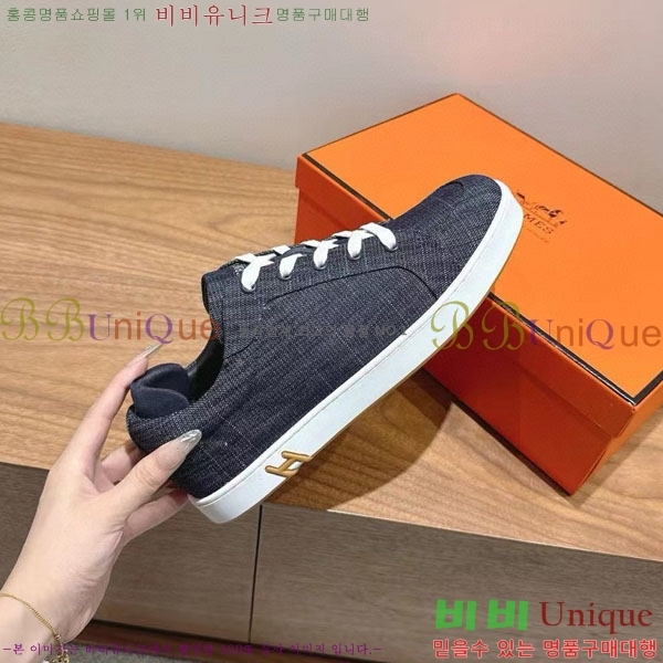 ���� �����޽� ����Ŀ�� �������� H887741