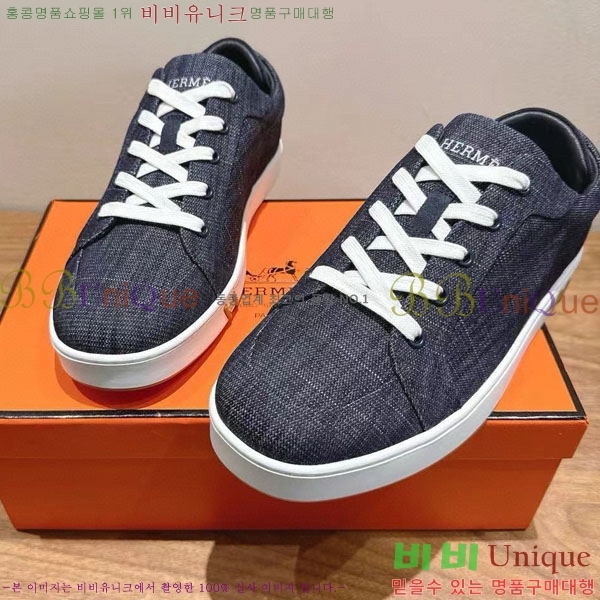 ���� �����޽� ����Ŀ�� �������� H887741