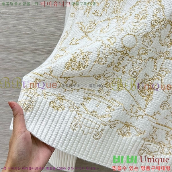 ���� ��� ������ DO145045-1