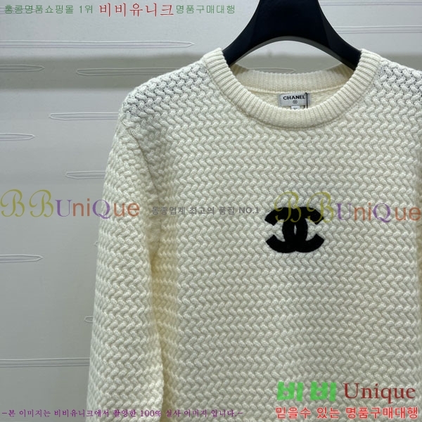 ���� ��* ������ CH346780-3