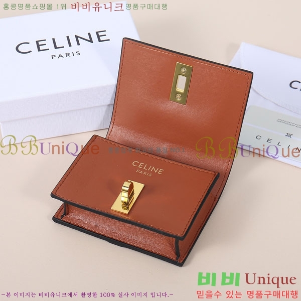 ������ 16 �÷� ī�� ���� 10M473-1900