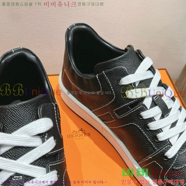 ���� �����޽� ����Ŀ�� �������� H887745