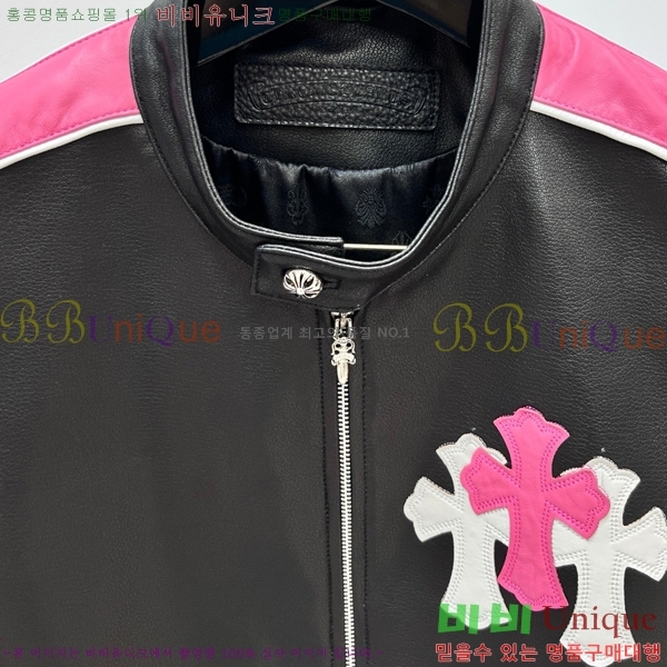 ���� ũ������ ���� ��Ŷ CH4161850