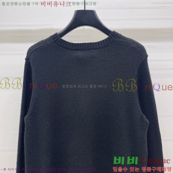 ���� ��� ������ DO23405-7