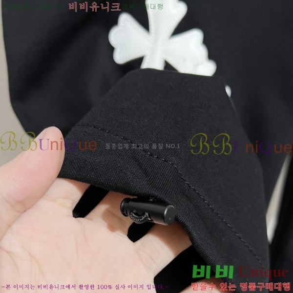 ���� ũ������ ���� CH4236724-1