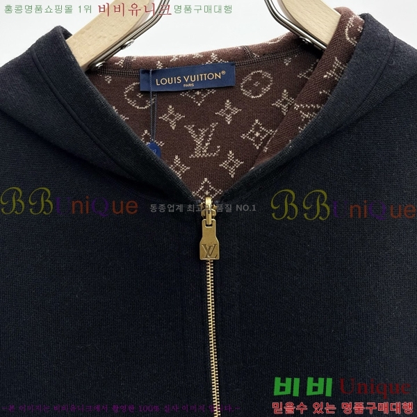 ���� ���̺��� ��Ŷ LV361745