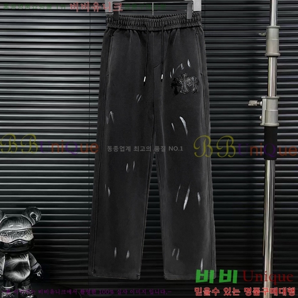 ���� ũ������ ���� CH4236724-2