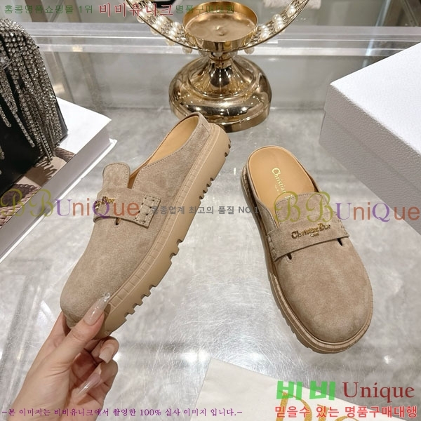 ��� ���� �� �����̵� ������ 29DR571250-3