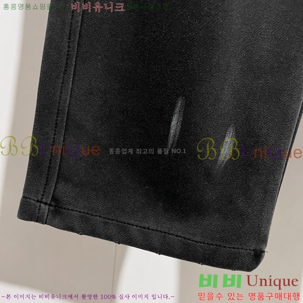 ���� ũ������ ���� CH4236724-2