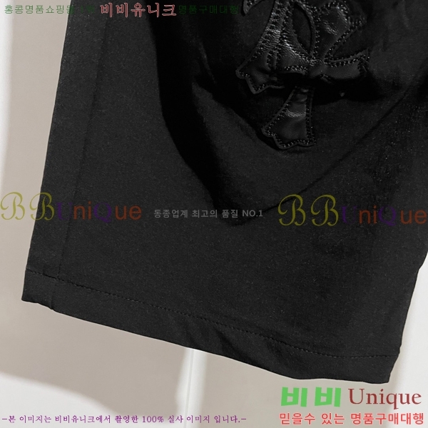 ���� ũ������ ���� CH4236724-3