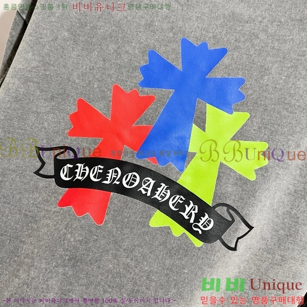 ���� ũ������ �ĵ�Ƽ CK7528470