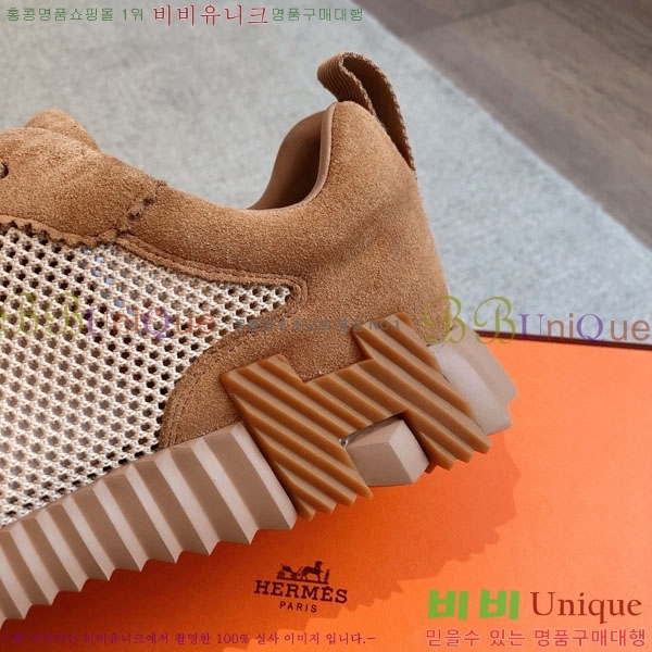 ���� �����޽� ����Ŀ�� �������� H887749-2