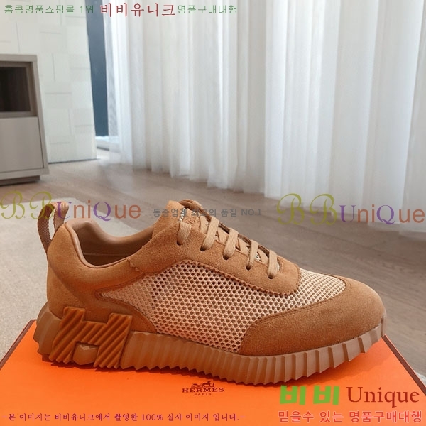 ���� �����޽� ����Ŀ�� �������� H887749-2