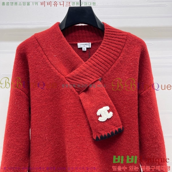 ���� ��* ������ CH346780-7