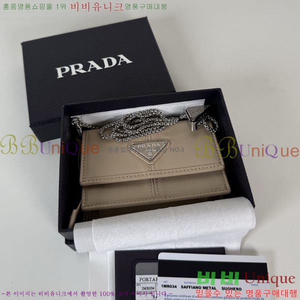 #����� ��� ��Ʈ�� ī�� Ȧ�� ü������ 1MR034-101