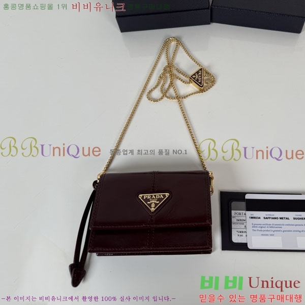 #����� ��� ��Ʈ�� ī�� Ȧ�� ü������ 1MR034-104