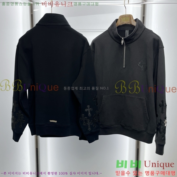 ���� ũ������ ������ CH453489