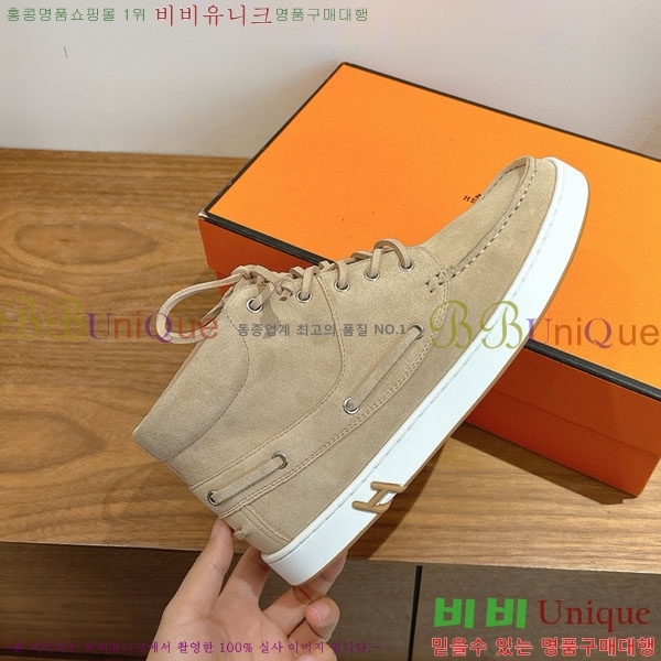 ���� �����޽� ����Ŀ�� �������� H887750-1