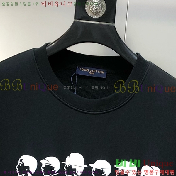 ���� ���̺��� ������ LV3256479