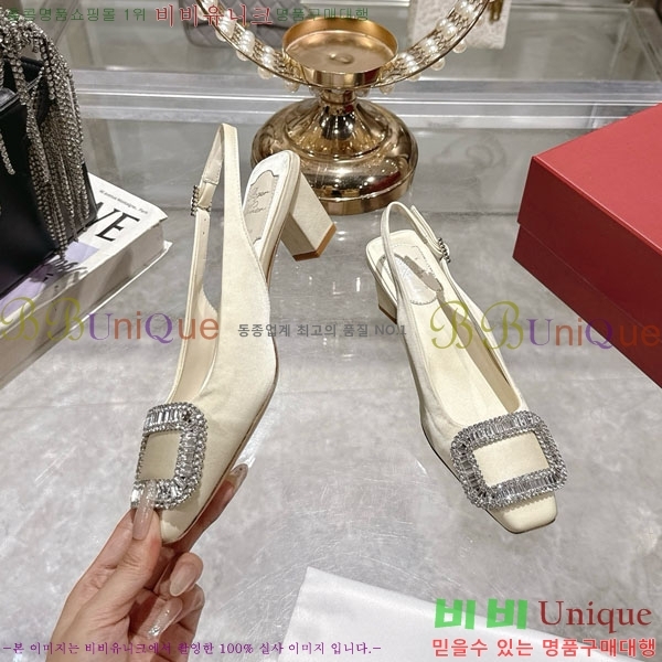 ������� ������ ������ 29RV725723-4 ��4.5cm