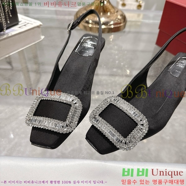 ������� ������ ������ 29RV725723-2 ��4.5cm