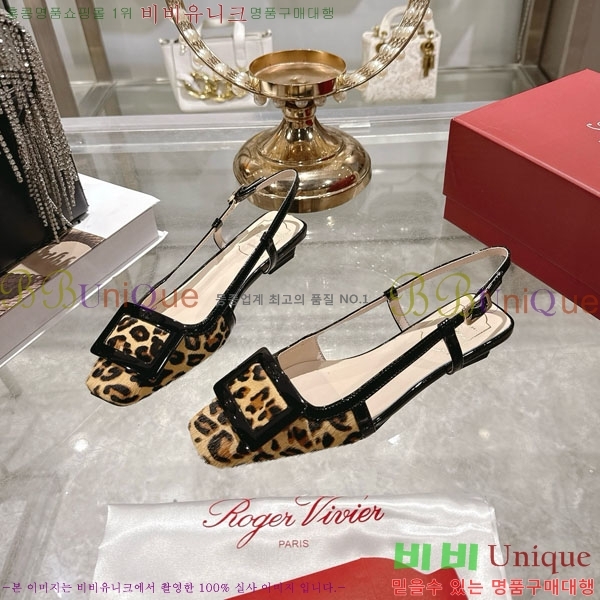 ������� ������ 29RV725725