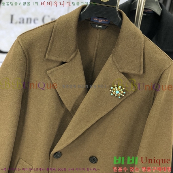 ���� ���̺��� ��Ʈ LV234579-2