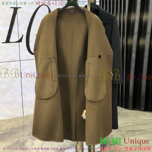 ���� ���̺��� ��Ʈ LV234579-2