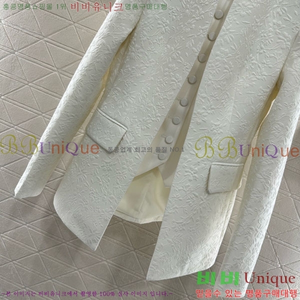 ���� ��� ��Ʈ DO632420-3