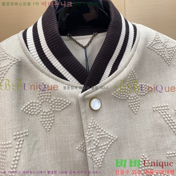 ���� ���̺��� ���� ��Ŷ LV365877