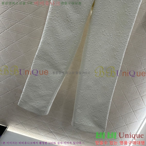 ���� ��� ��Ʈ DO632420-3