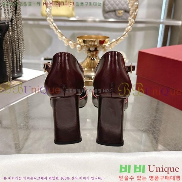 ������� ���� 32RV725729-2 ��7.5cm