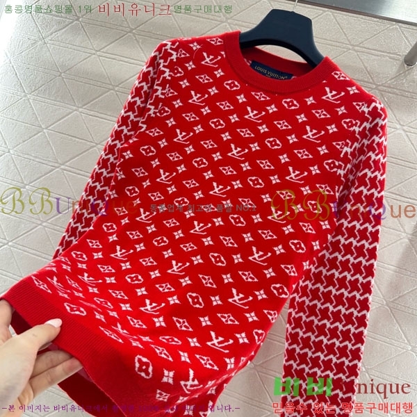 ���� ���̺��� ������ LV6043O2-12