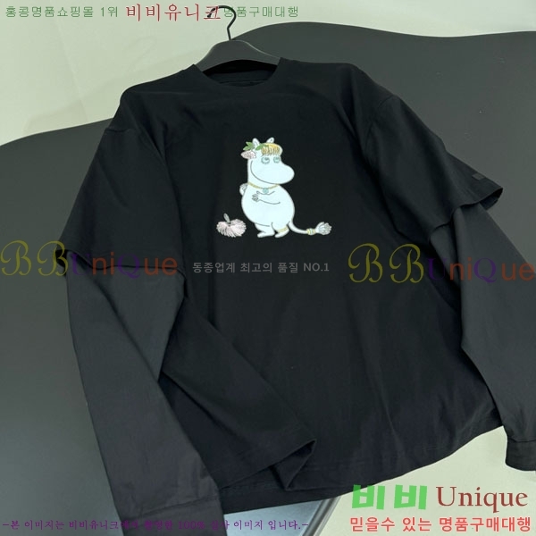 �������� ��ũ�� ��Ʃ��� ����Ƽ AC12114508-10